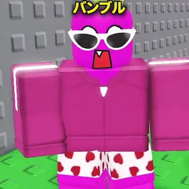 Profile image of ダンポ