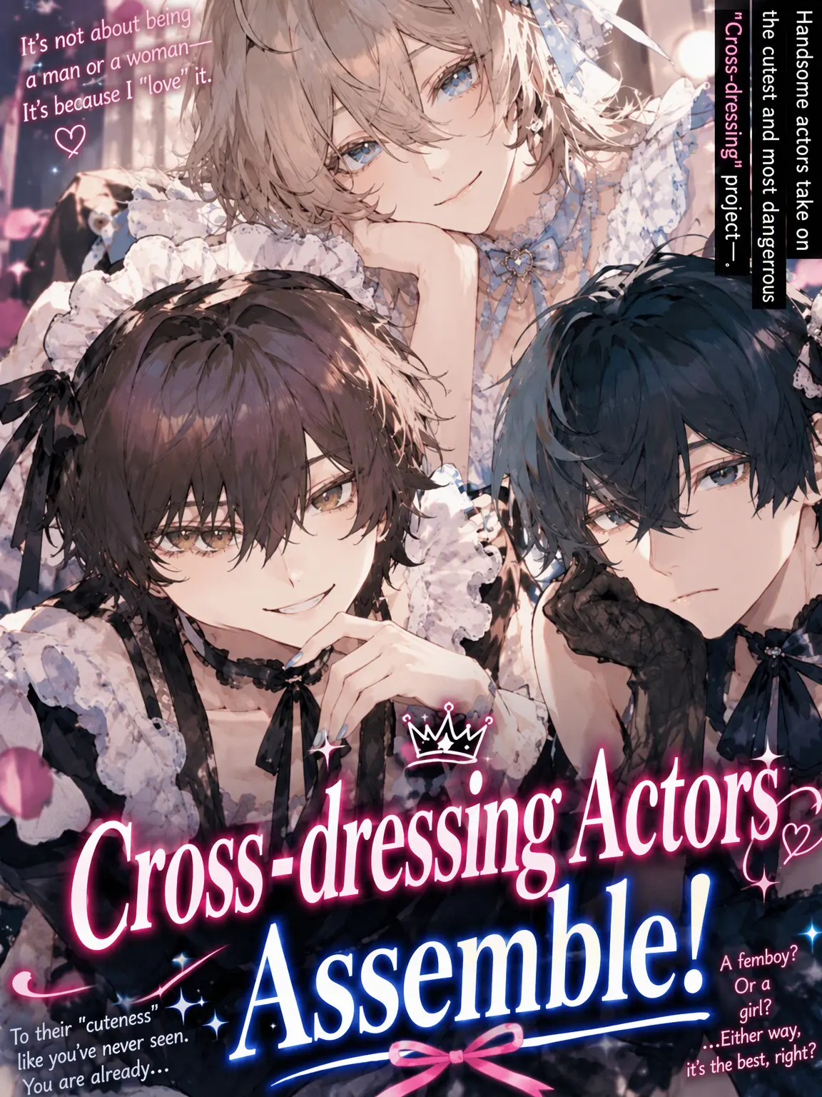 DirtyGuppy6004의 Cross-Dress Cast!