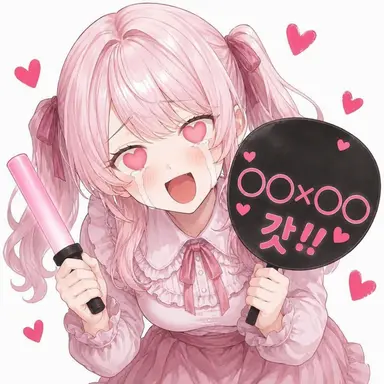 Profile image of 루루카