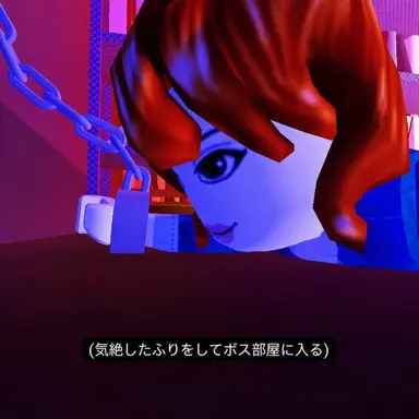 Profile image of エミコン