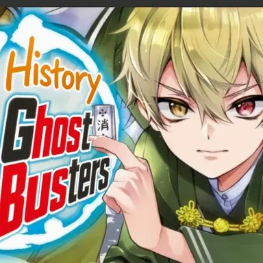 Profile image of Koori
