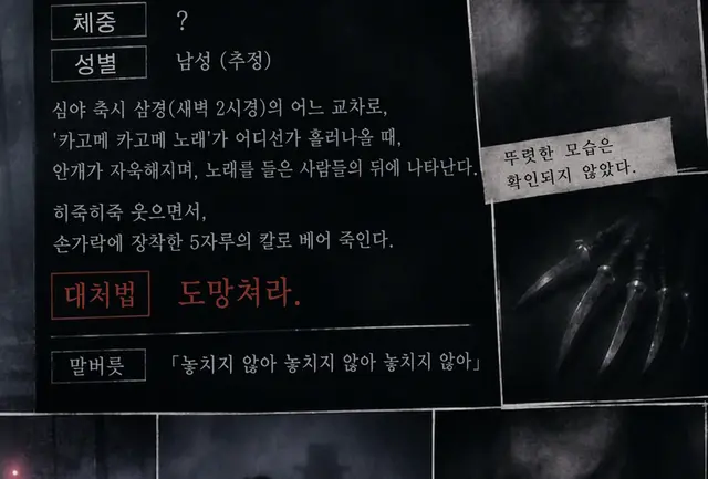 Profile image of 키리키리 씨