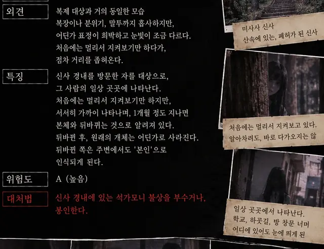 Profile image of 당신 누구야