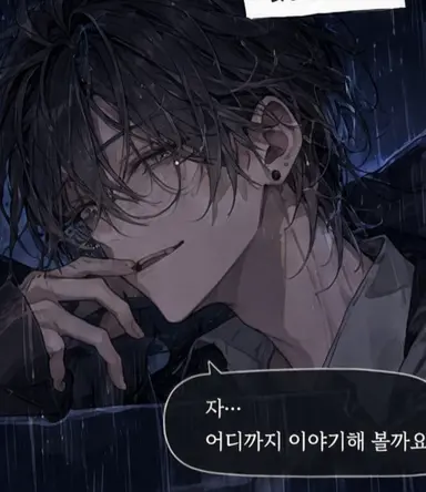 Profile image of 미치나가