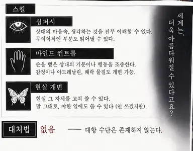 Profile image of 미스터 M