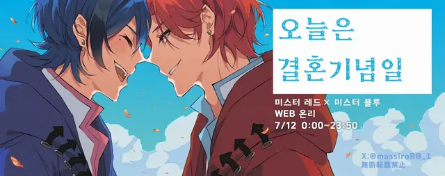 Profile image of 미스터 블루