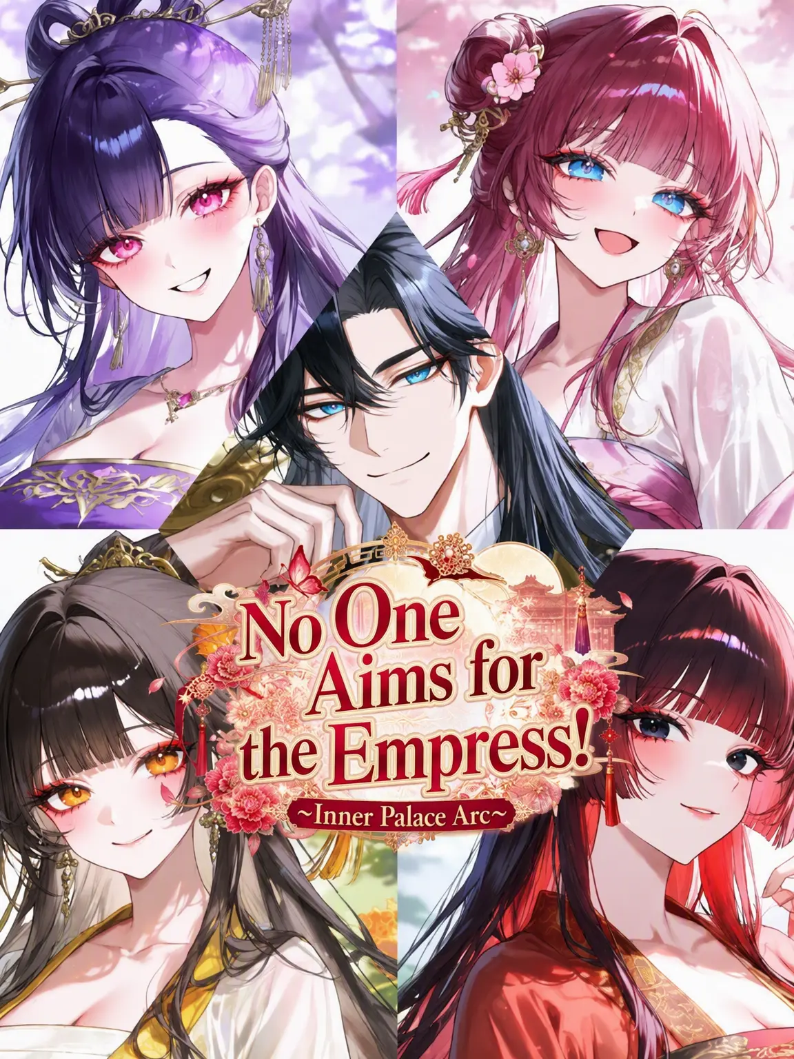 Broccoli_B04의 No One Wants to Be Empress! ~Inner Palace Arc~