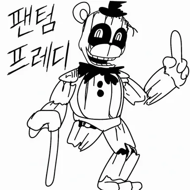 Profile image of 팬텀 프레디