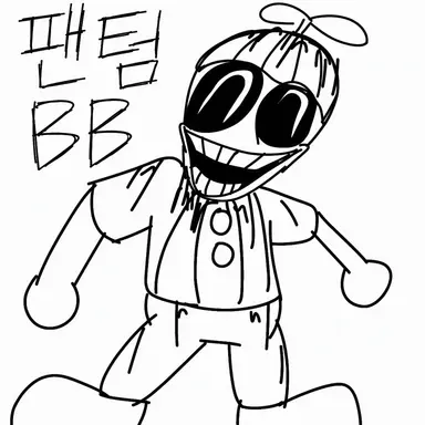Profile image of 팬텀 BB