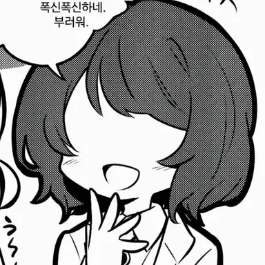 Profile image of 여성 직원