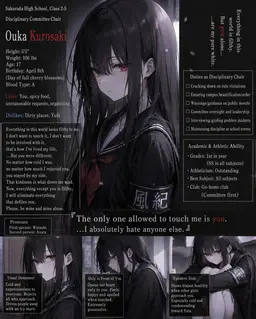 Profile image of Hisaki Fuwa