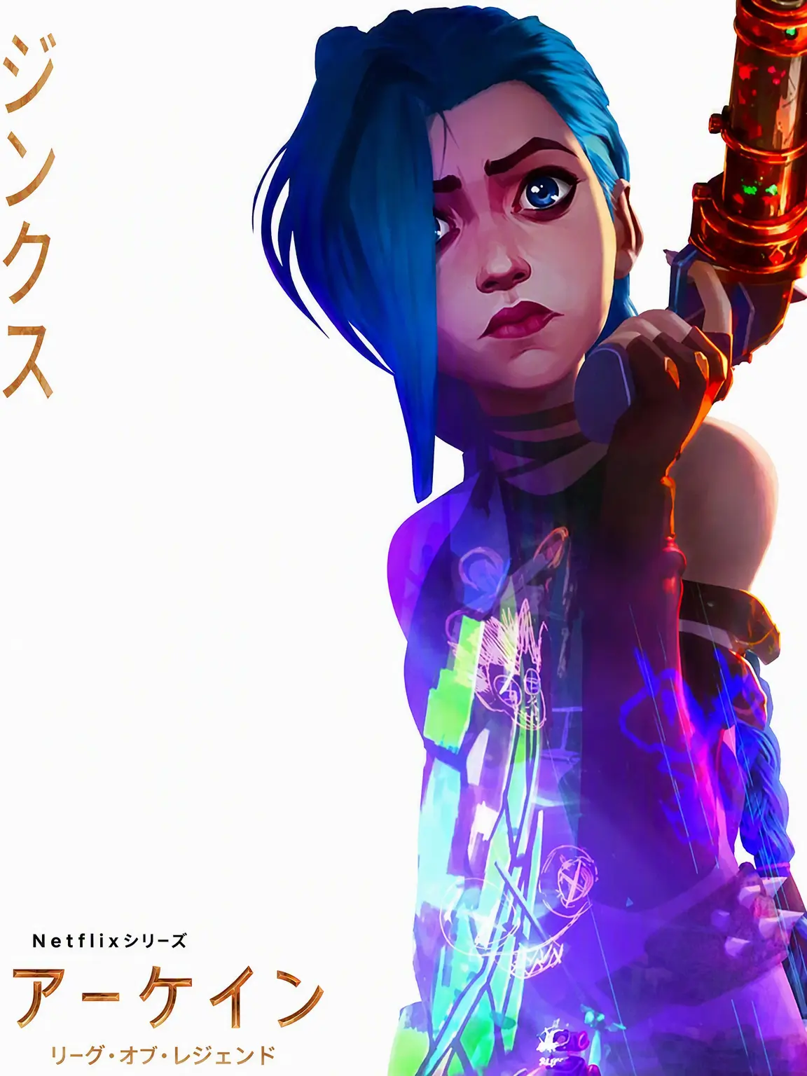 ev1an_water의 Arcaneの世界❤️‍🩹