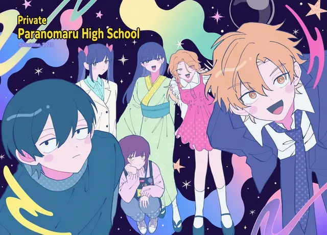 Profile image of Hikaru