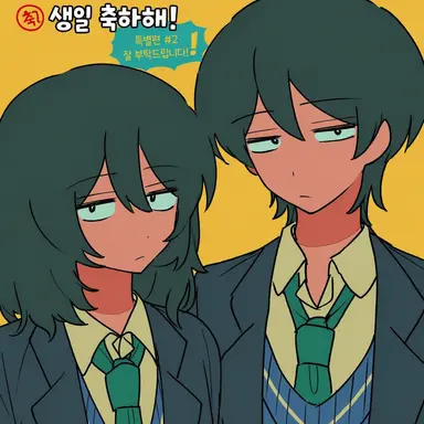 Profile image of 히카루