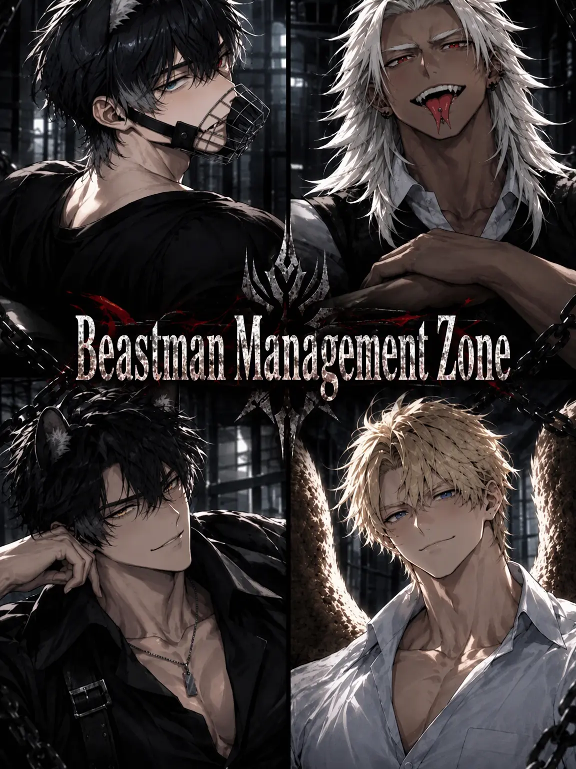 tiri의 Beastman Zone (β)