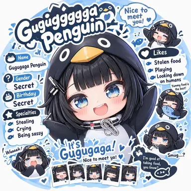 Profile image of Gugugaga