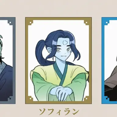 Profile image of スピラン