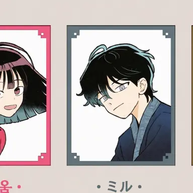 Profile image of ミル