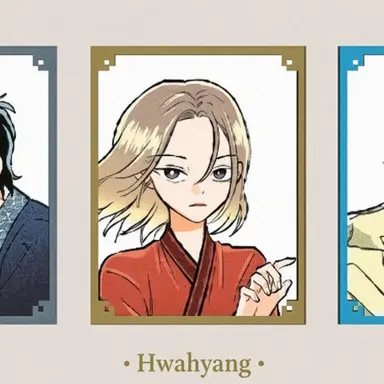 Profile image of Hwahyang