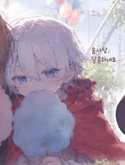 Profile image of 전직 히어로