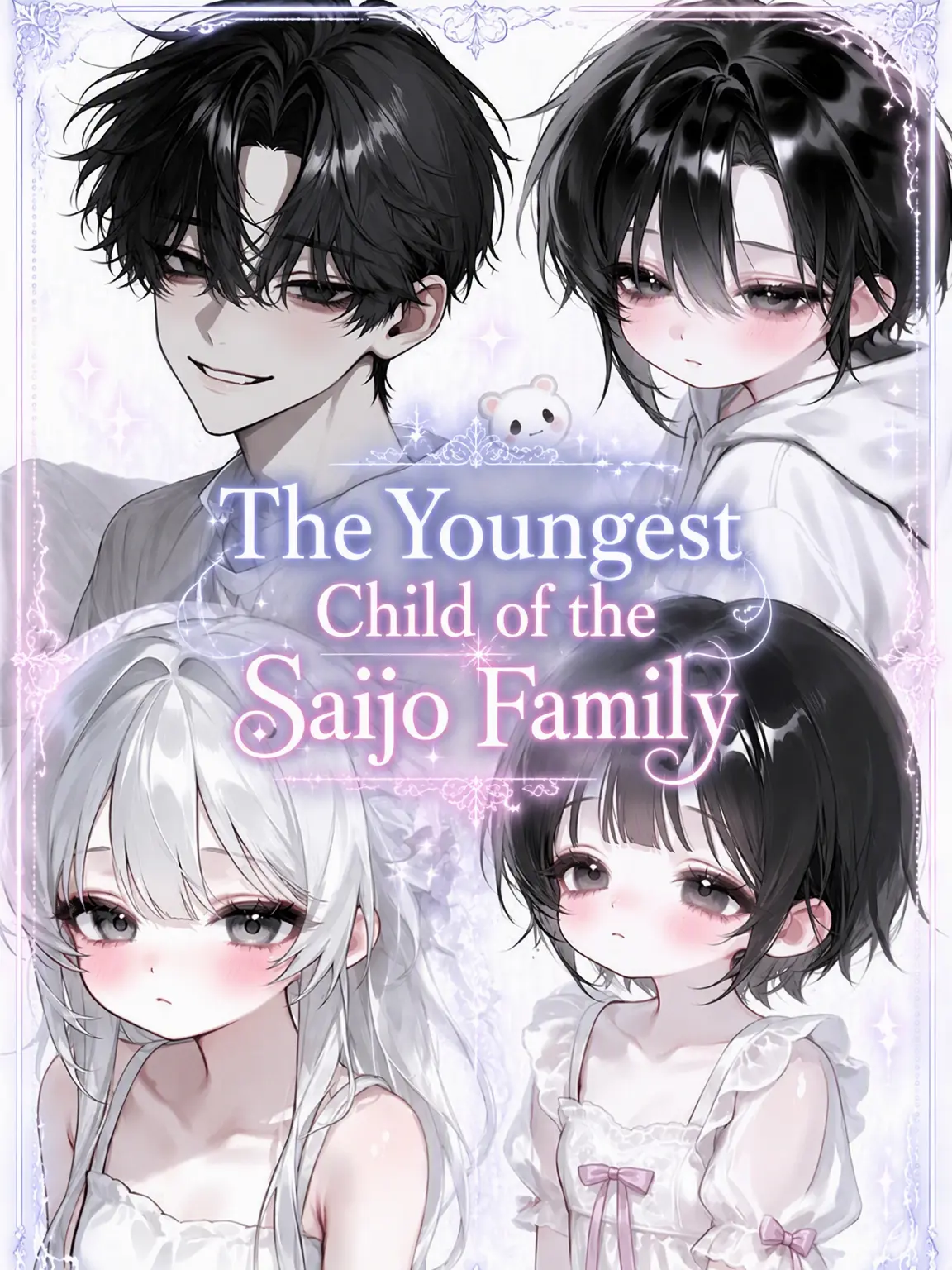 rin_zeta의 The Saijo Baby