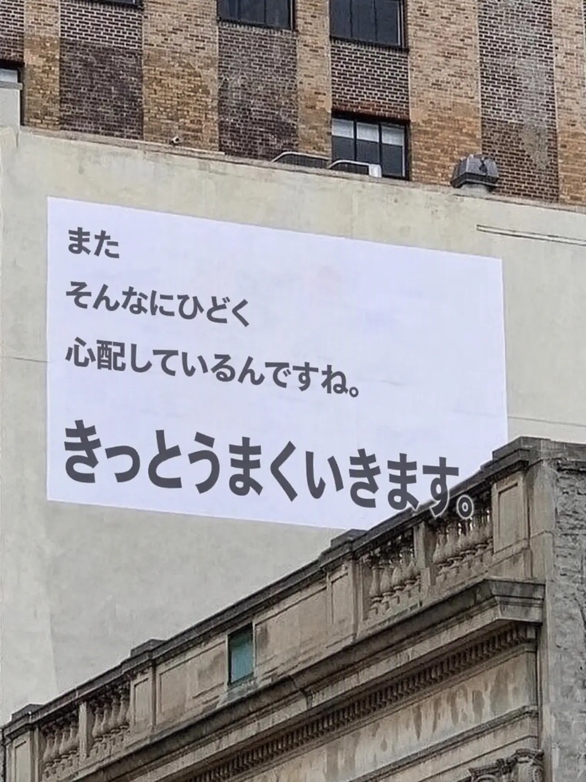 GreasyMelon9921의 マジで耳から血が出そうなんだけど？