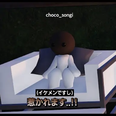 Profile image of チョコソンイ