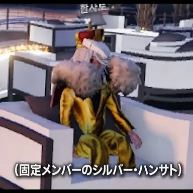 Profile image of ハン・サト