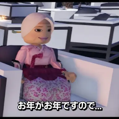 Profile image of イム・チュニおばあちゃん