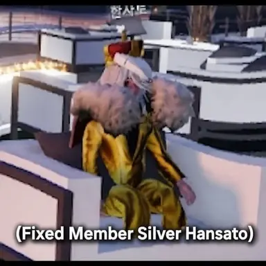 Profile image of Han Sato