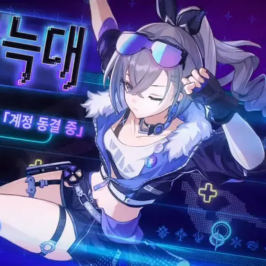 Profile image of 은랑