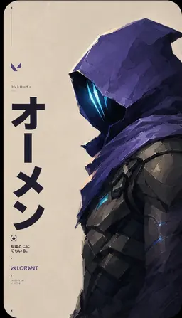 Profile image of オーメン