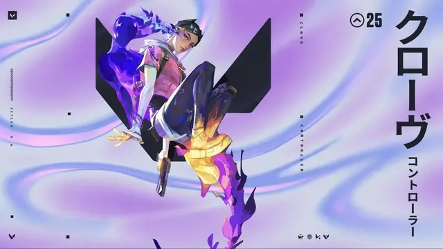 Profile image of クローヴ