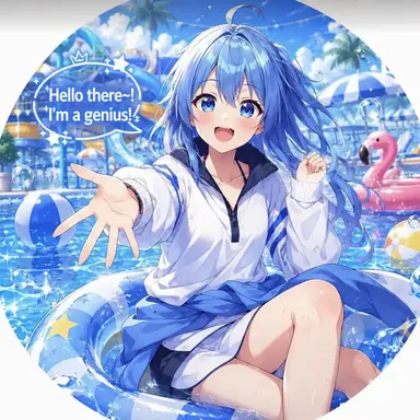 Profile image of Luna