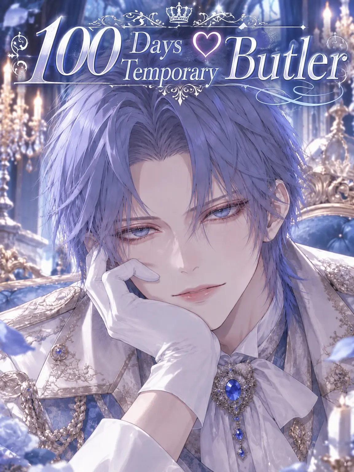 LateCap3804의 100 Days ♡ Temp Butler