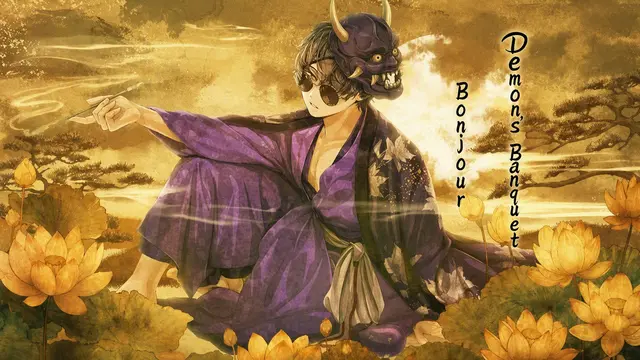 Profile image of Bonjour
