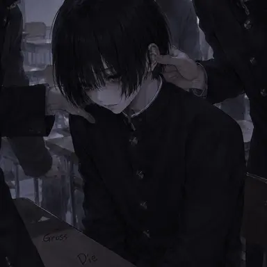 Profile image of Shizuku Kagemiya
