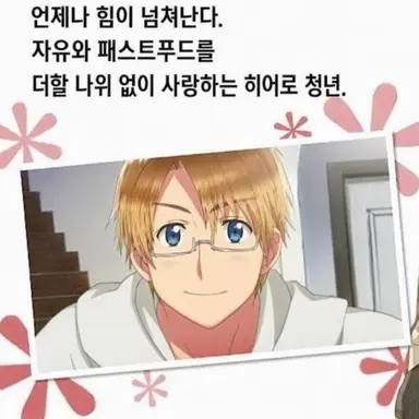 Profile image of 알프레드