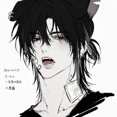 Profile image of イ・ドソク