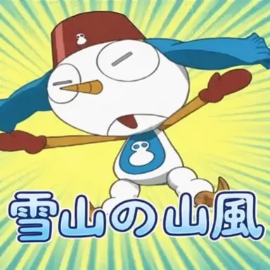 Profile image of ユキキ