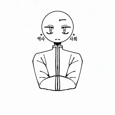 Profile image of 사회