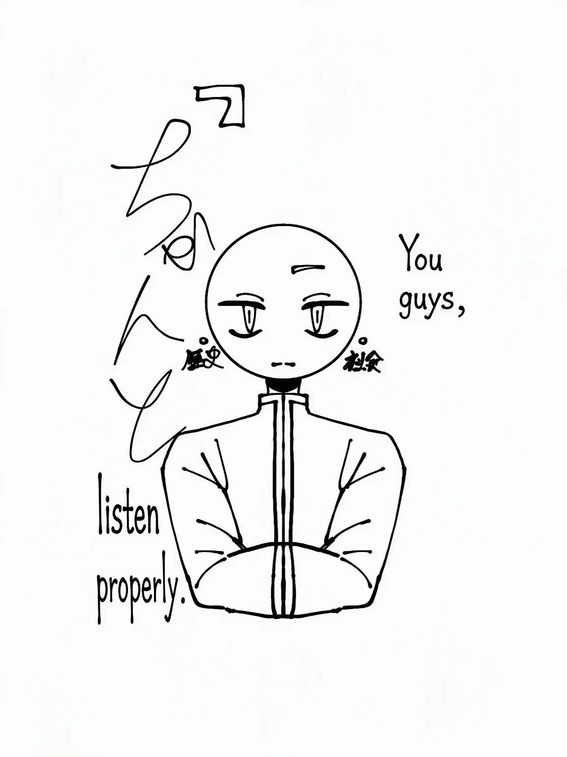 naitomea_teikoku의 Subject Humans