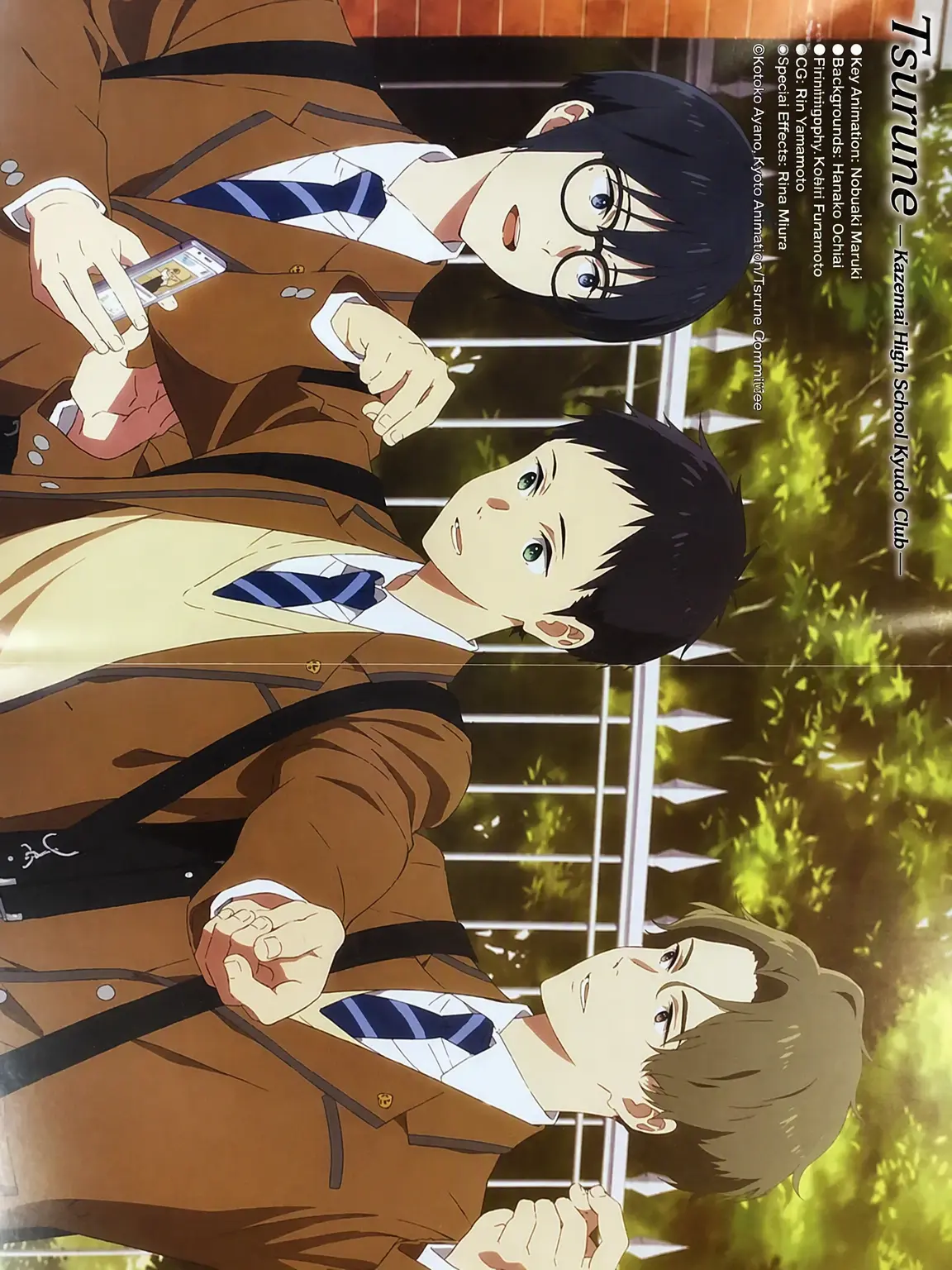 uuutaaann의 Kirisaki Middle School