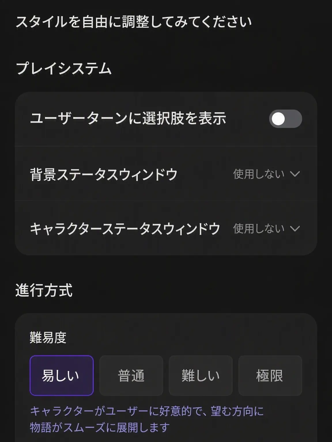 ModestDryer5318의 カンヒュ + 修学旅行 1s