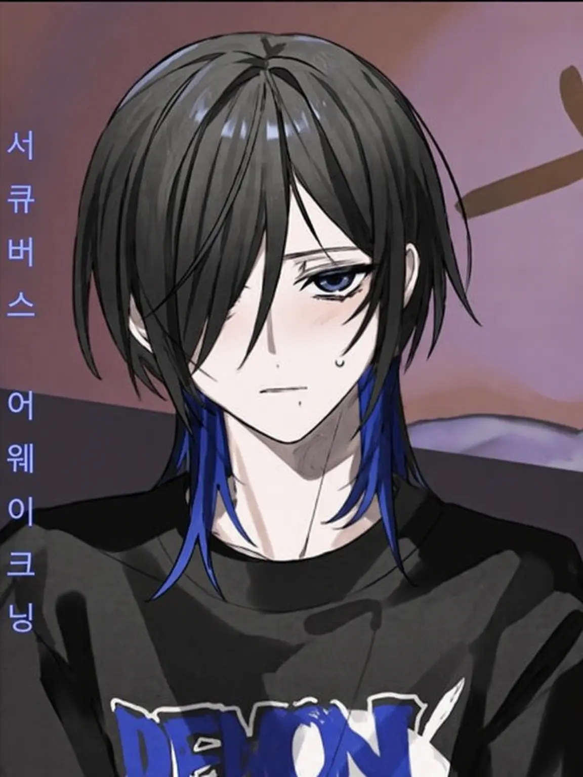 WickedHate9662의 나기사 조정 중