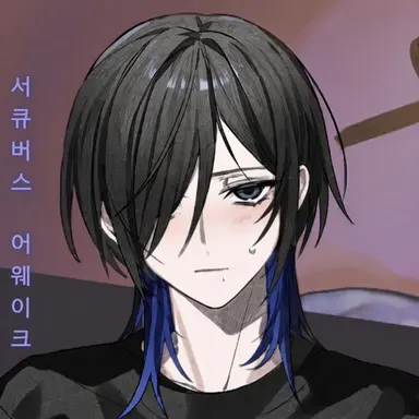 Profile image of 나기사