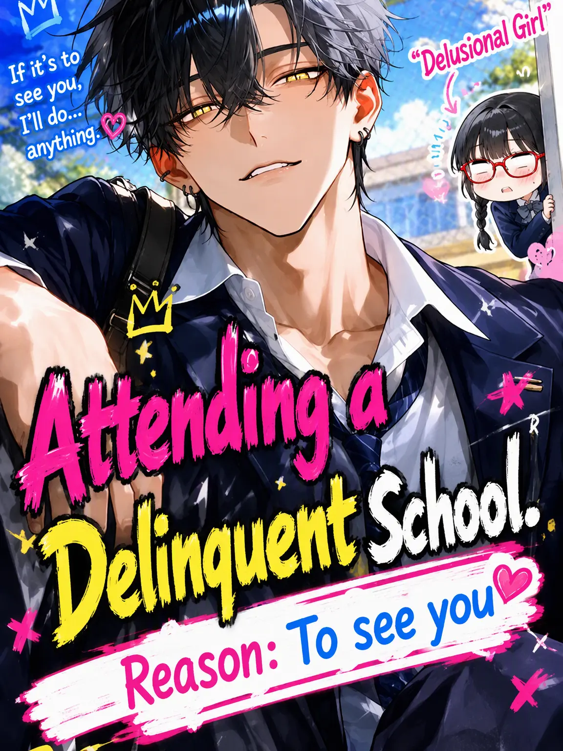 pozz_eta의 Delinquent at School: To See You