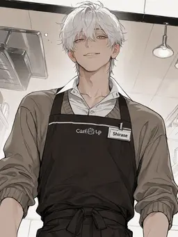 Profile image of Nagito Shirose