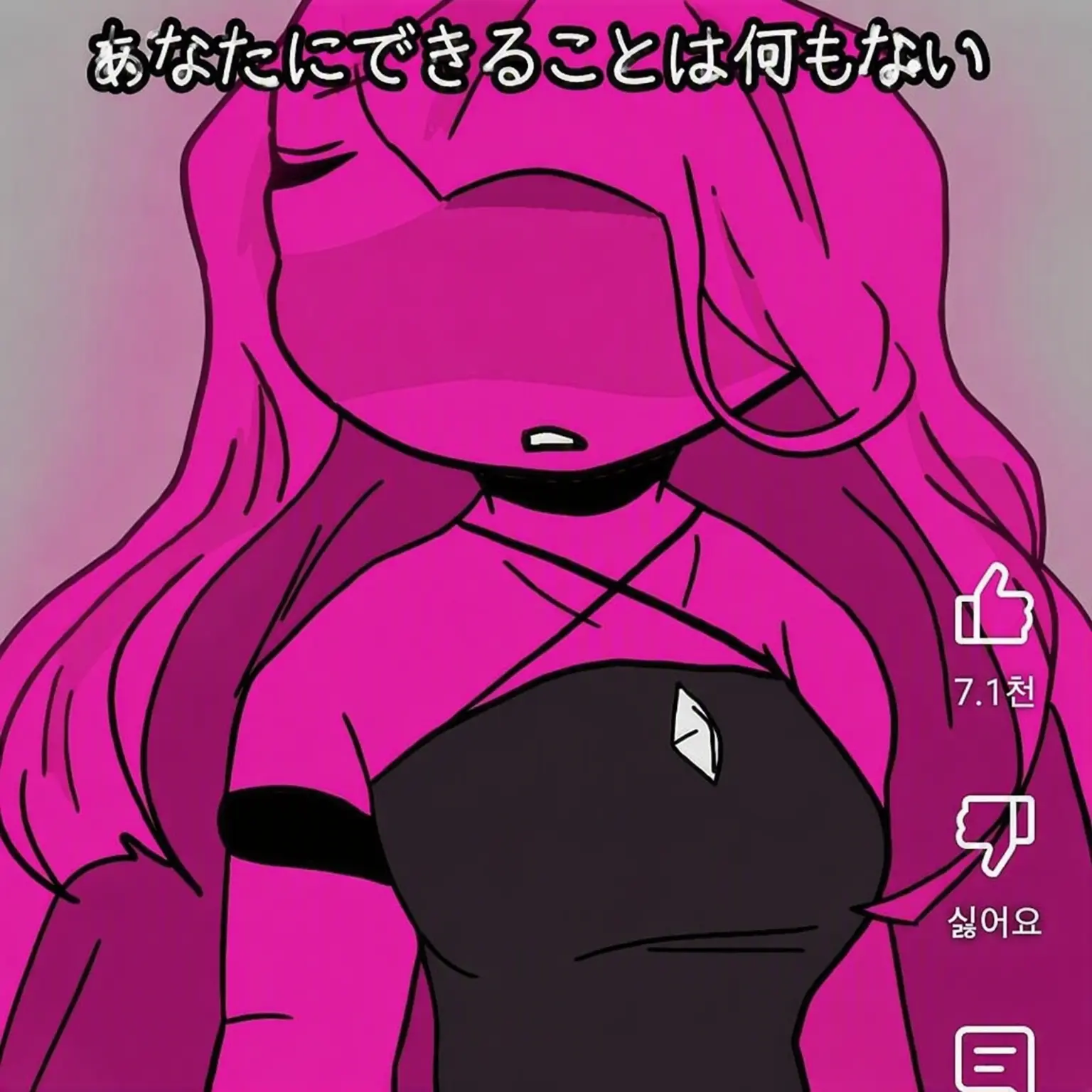 FaintFinch4975의 記憶喪失の夢の悪魔たち