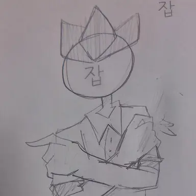Profile image of 효가